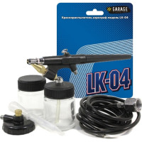 Краскораспылитель-аэрограф GARAGE LK-04 8085220