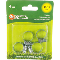 Обжимной хомут QUATTRO ELEMENTI 13-19 мм оцинкованный, 4 шт 771-992