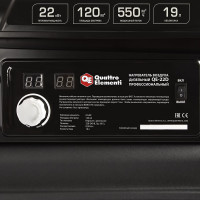 Дизельная тепловая пушка прямого нагрева QUATTRO ELEMENTI 243-905 QE- 22D