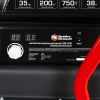 Дизельная тепловая пушка прямого нагрева QUATTRO ELEMENTI 243-912 QE- 35D