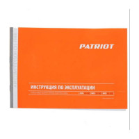 Компрессор Patriot WO 24-160 525306375