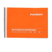 Компрессор Patriot WO 24-160 525306375