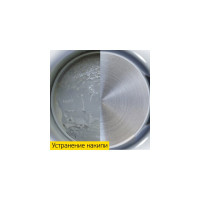 Фильтр для воды Prio Новая вода Expert Osmos МО 520