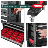 Ящик для инструментов Keter 5 DRAWERS TOOL CHEST SET блок из 5 секций для инструмента 237007