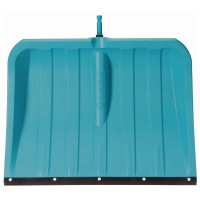 Лопата для уборки снега Gardena 03241-20.000.00