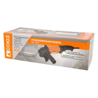 Углошлифовальная машина СОЮЗ УШС-9010