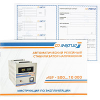 Стабилизатор напряжения Энергия АСН-2000, с цифровым дисплеем, однофазный, Е0101-0113