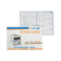 Стабилизатор с цифровым дисплеем Энергия АСН-10000 Е0101-0121