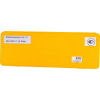 Штангенциркуль ШЦ-II 0-250 губ 60мм 0.1 1 кл. точности КАЛИБРОН 71872