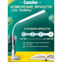 Настольный светильник, белый, LED, 6Вт, зажим-струбцина, 230В, сенсорное включение, 4 уровня яркости, 4000К Camelion KD-793 C01 12490