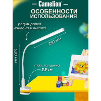 Настольный светильник, белый, LED, 6Вт, зажим-струбцина, 230В, сенсорное включение, 4 уровня яркости, 4000К Camelion KD-793 C01 12490