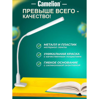 Настольный светильник, белый, LED, 6Вт, зажим-струбцина, 230В, сенсорное включение, 4 уровня яркости, 4000К Camelion KD-793 C01 12490