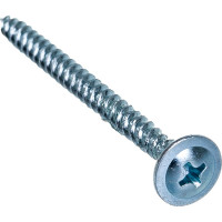 Саморез Zitar ШСММ 4,2x50 100 шт коробка с окном 102144