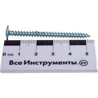 Саморез Zitar ШСММ 4,2x50 100 шт коробка с окном 102144