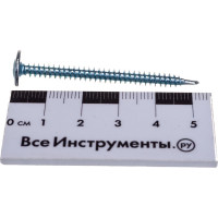 Саморез Zitar ШСММ св. 4,2x50 100 шт коробка с окном 102154