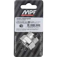 Муфта переходная 3/4" х 1/2" в/в MPF ИС.072150