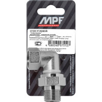 Сгон угловой американка 1/2" в/н MPF ИС.072273