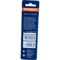 Сверло по металлу (8.0х117/75 мм) PATRIOT 815010016