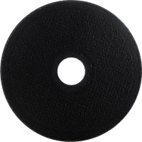 Диск отрезной по металлу (115х1.2х22.2 мм) EDGE by PATRIOT 816010001