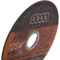 Диск отрезной по металлу (125х2.5х22.2 мм) EDGE by PATRIOT 816010003