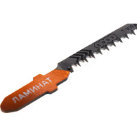 Набор пилок для лобзика (4 шт.) PATRIOT 814010014