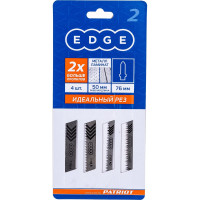 Набор пилок для лобзика (4 шт.) PATRIOT 814010014