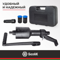 Двухскоростной гайковерт с удлинителем 32*33 БелАК БАК.00118