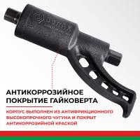 Механический гайковерт БелАК БАК.10017