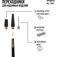 Металлический автомобильный компрессор ALLIGATOR AL-350