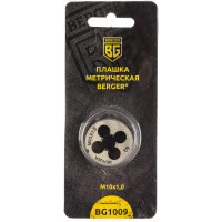 Метрическая плашка М10х1,0мм Berger BG BG1009
