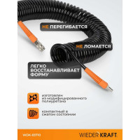 Шланг пневматический спиральный (8х12 мм; 10 м) WIEDERKRAFT WDK-65710