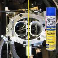 Очиститель карбюратора и воздушной заслонки, аэрозоль 400 мл Goodyear GY000705