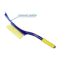 Щетка для снега со съемным скребком 55 см Goodyear WB-04 GY000204