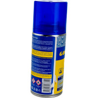 Антидождь, аэрозоль 210 мл Goodyear GY000708