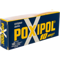 Металлическая холодная сварка POXIPOL 70мл 00268