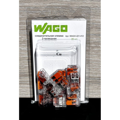 Клемма WAGO 221-412 20 шт. 2545