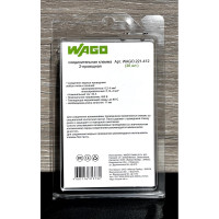 Клемма WAGO 221-412 20 шт. 2545