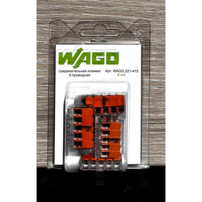 Клемма WAGO 221-415 6 шт. 2562