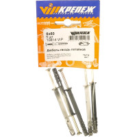 Дюбель-гвоздь VIPКрепеж потайной бортик 6х60 5 шт 10814 VIP