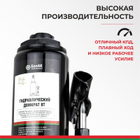 Домкрат БелАК 8 т, TUV, 2 клапана БАК.00031