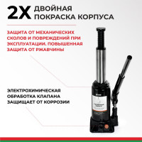 Домкрат БелАК 8 т, TUV, 2 клапана БАК.00031