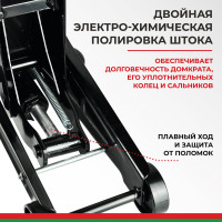 Домкрат подкатной 3 тонны БелАК БАК.00533