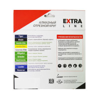 Круг алмазный отрезной 1A1R CERAMICS-ELITE (230x1.6x7.0x25.4 мм) Diam 000594