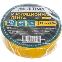 Изоляционная лента ULTIMA ПВХ, цвет желтый 1920yellow