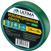 Изоляционная лента ULTIMA ПВХ, цвет зеленый 1520green
