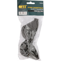 Затемненные очки FIT IT 12334