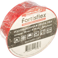 Изолента ПВХ FORTISFLEX 19 ммх0.15 ммх20 м красная 71234