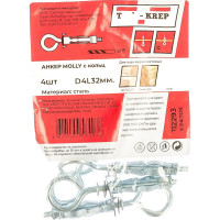 Анкер дюбель Tech-Krep Молли R с кольцом М4х32 4 шт - пакет 112293