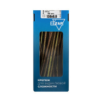 Универсальные саморезы 130x6,0 мм 50 шт желтые коробка с окном Zitar 102278