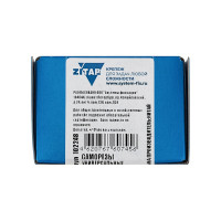 Универсальные саморезы 60x4,0 мм 200 шт желтые коробка с окном Zitar 102248